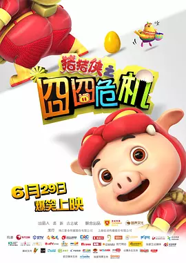 久久大伊人